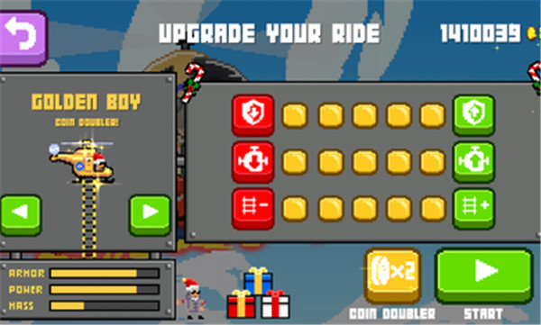 直升机救援截图