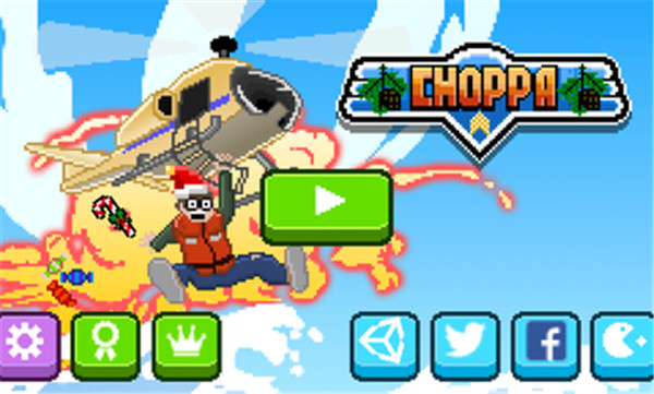 直升机救援截图