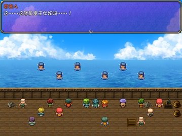 魅魔栖息的小岛汉化版截图