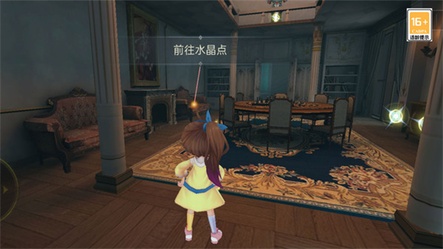 恐怖躲猫猫4截图