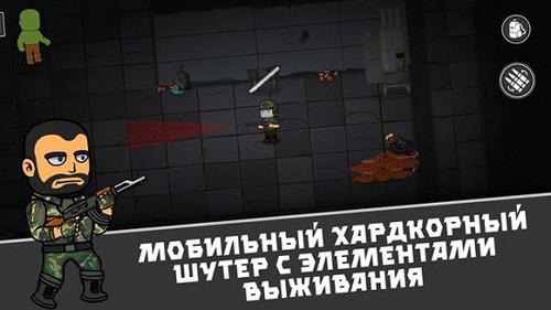 逃离塔科夫2D版截图