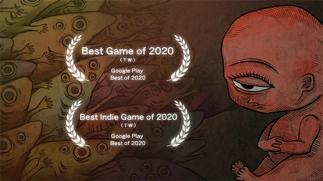 人生画廊中文版截图3