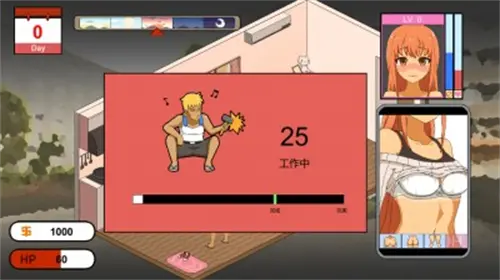 handyman水管工传说截图