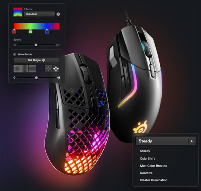 SteelSeries Engine截图