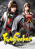 天命奇御归途修改器