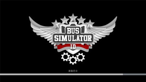 印尼巴士模拟器国产车辆模组截图3