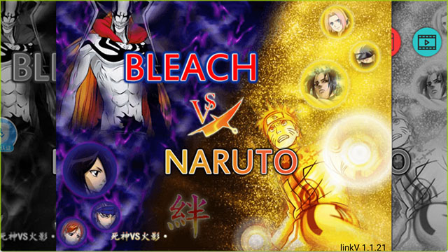 死神vs火影3.8.5截图3