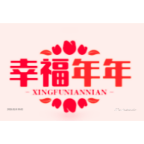 幸福年年国庆电视影视