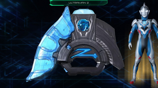 泽塔奥特曼升华器模拟器截图