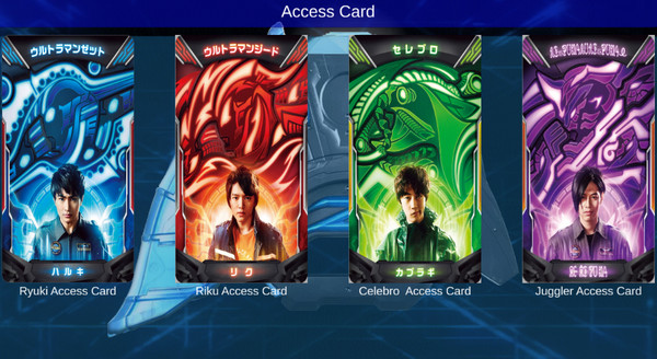 泽塔奥特曼升华器模拟器截图