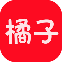 橘子影视TV电视版