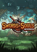 剑与魂未见修改器