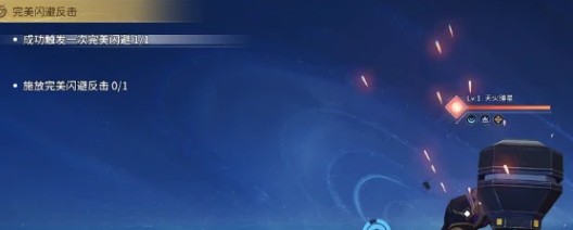 王者荣耀世界强力反击怎么操作