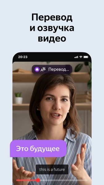 俄罗斯引擎搜索截图