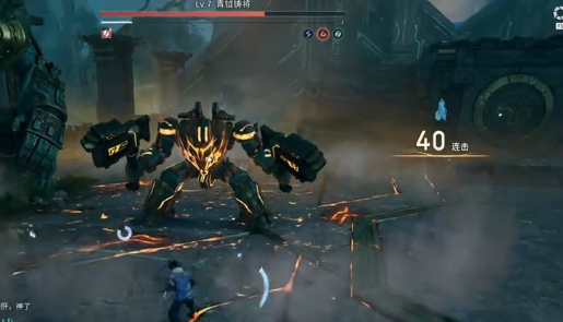 王者荣耀世界青钺铸打法攻略