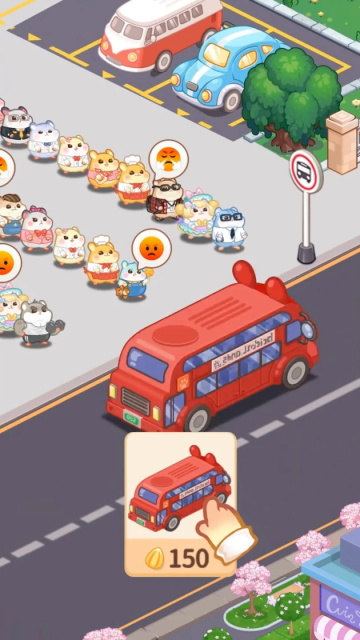 鼠鼠商业街截图