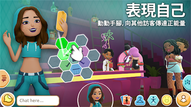 虚拟现实生活模拟器截图