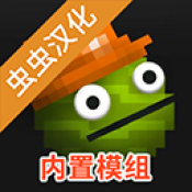 甜瓜游乐场playmodsv35.1
