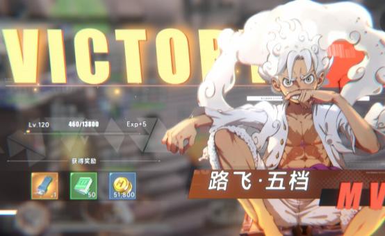 万象契印国际服截图