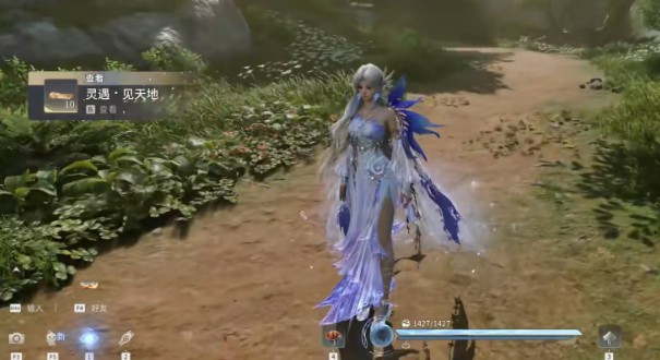 王者荣耀世界璇晶灵遇介绍