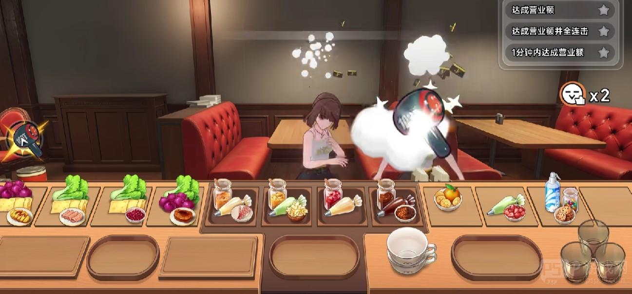 异环怎么打工 异环打工赚钱的方式