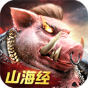 山海经异兽录小游戏v1.0.0