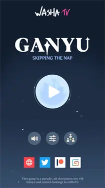 甘雨触摸手游ios版