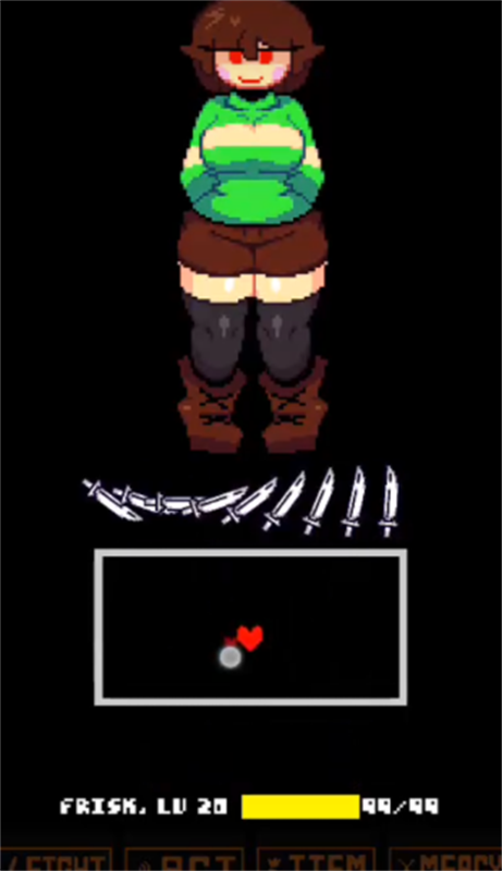 lovemaniac手机版截图