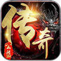 红星沉默传奇游戏v4.6.0