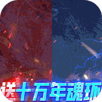 幻想圣域黄金十二宫
