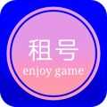 租号玩平台v7.3.2.0