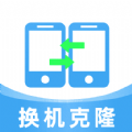 换机克隆助手v161.0.2.306