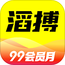 滔搏运动正版
