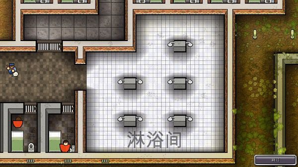 监狱建筑师中文版截图