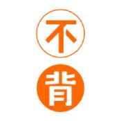 不背单词手机版