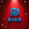 嘉禾影视