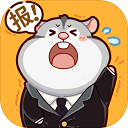 2048模拟城市