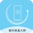 数据恢复大师专业版