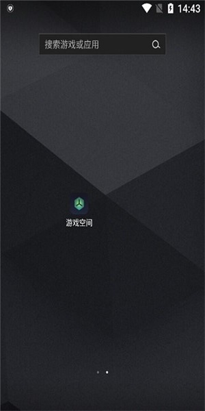RealBadminton截图3