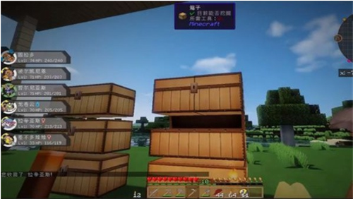我的世界jenny模组压缩包截图