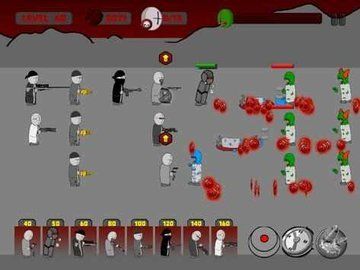 暴力迪吧联合计划2截图