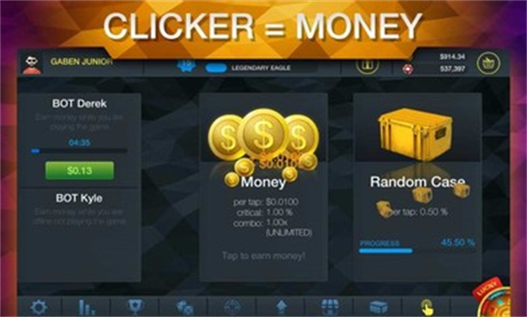 暴躁老阿姨csgo技巧截图