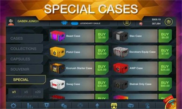 暴躁老阿姨csgo技巧截图