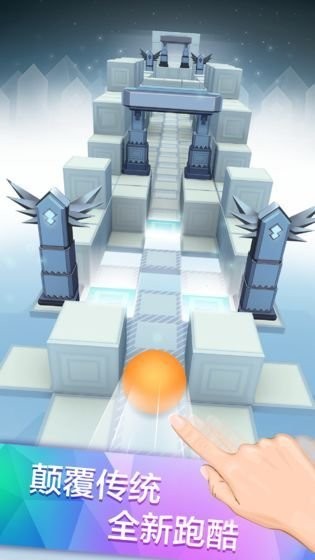 RollingFanmade截图
