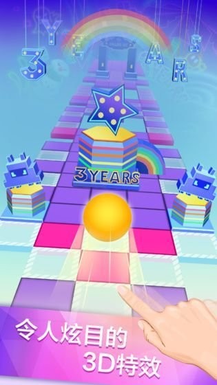 RollingFanmade截图