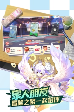 口袋觉醒伴侣小屋版本截图
