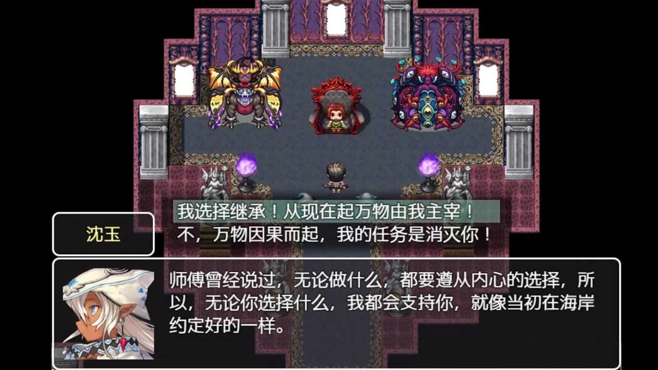 口袋觉醒手游截图