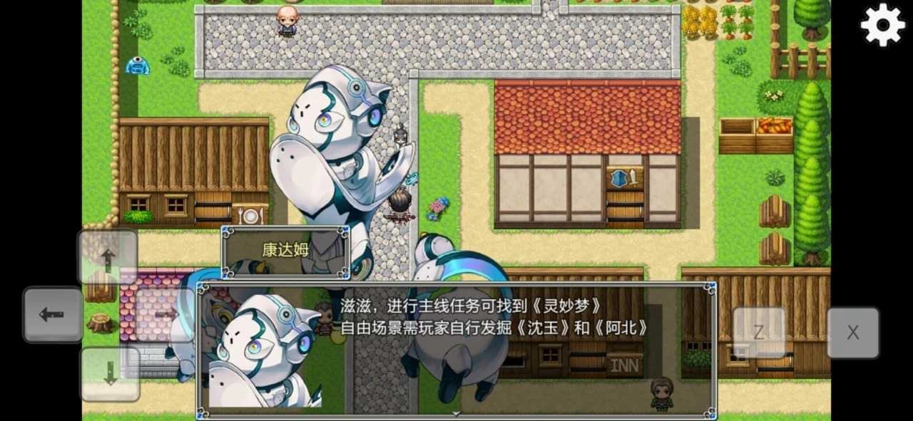 口袋觉醒手游截图
