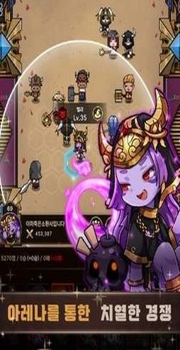 召唤师防御截图