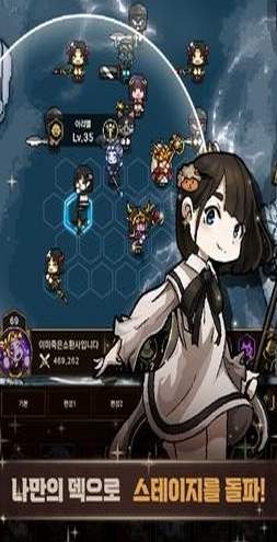 召唤师防御截图